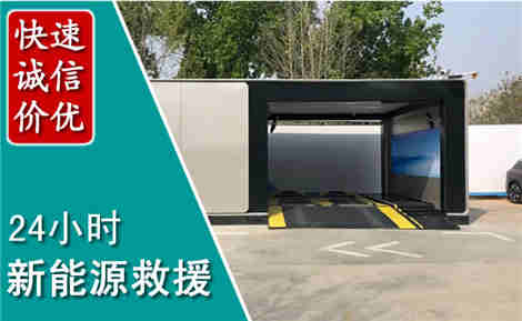 金城江化粪池清理清掏